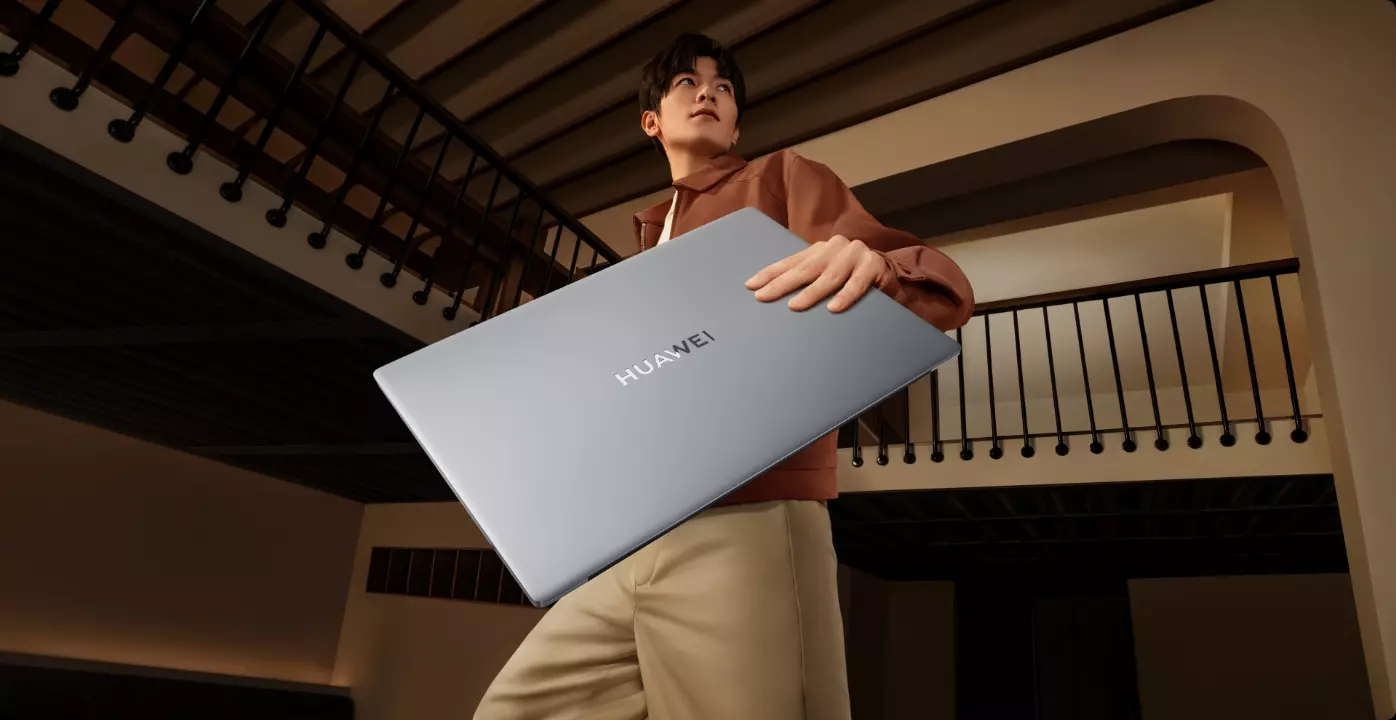 Купить Ноутбук Huawei-WIKO Hi MateBook D16 Core 7 250H 32/1T (53014HVA) - фото 1 Купить Ноутбук Huawei-WIKO Hi MateBook D16 Core 7 250H 32/1T (53014HVA) - фото 1