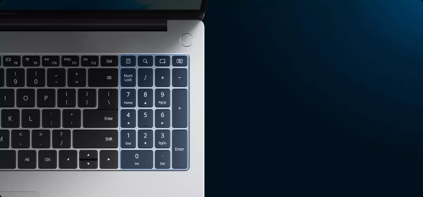 Ноутбук Huawei-WIKO Hi MateBook D16 Core 7 250H 32/1T (53014HVA) - фото 4 Ноутбук Huawei-WIKO Hi MateBook D16 Core 7 250H 32/1T (53014HVA) - фото 4