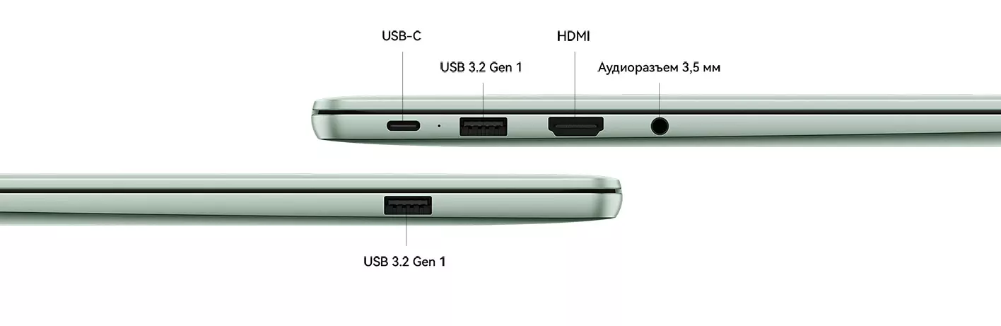 Ноутбук Huawei MateBook 14 Ultra 5-125H 32/1T OLED 120HZ (53014BQD) - фото 11 Ноутбук Huawei MateBook 14 Ultra 5-125H 32/1T OLED 120HZ (53014BQD) - фото 11