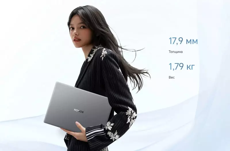 Ноутбук Honor MagicBook X16 Plus 2025 Core 5 220H 16/1T 2.5K 120YZ (5301ALYM) - фото 9