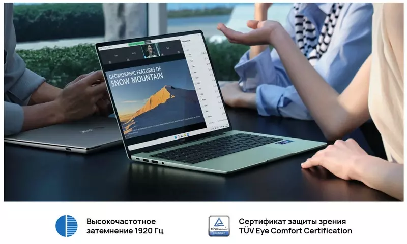 Ноутбук Huawei MateBook 14 R7-H255 16/1T 2.8k OLED 120HZ (53014LVR) - фото 7 Ноутбук Huawei MateBook 14 R7-H255 16/1T 2.8k OLED 120HZ (53014LVR) - фото 7