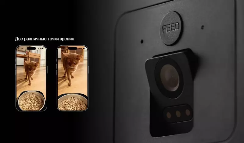 Автоматическая кормушка для животных Molly&Cody Smart Feeder 6L Camera (FT-21C-B) - фото 4
