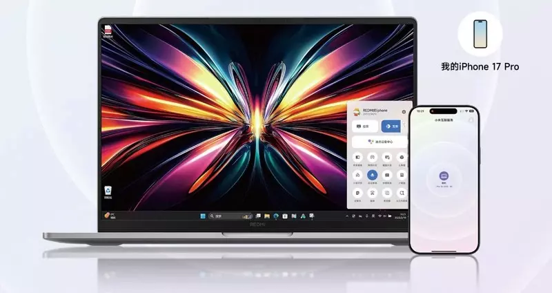 Ноутбук Redmi Book 14 2026 Ultra 5-125H/16G/512GB (JYU4716CN) - фото 10 Ноутбук Redmi Book 14 2026 Ultra 5-125H/16G/512GB (JYU4716CN) - фото 10