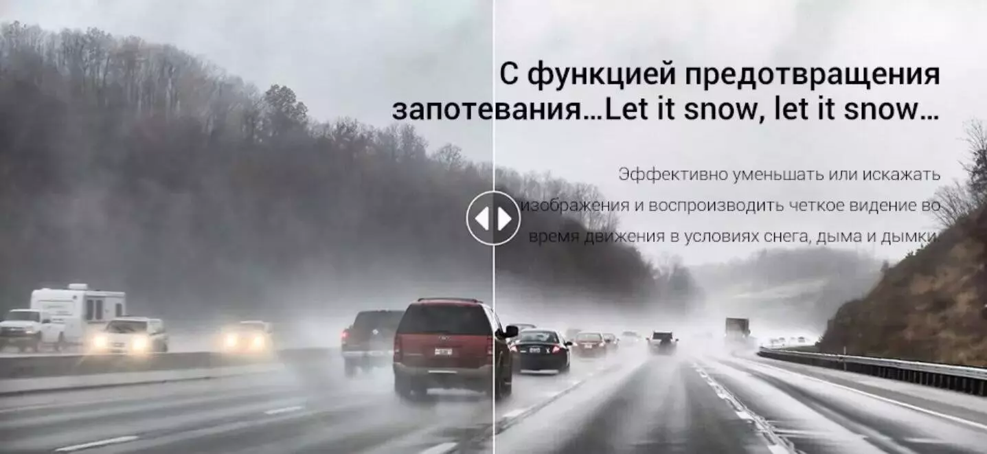 Видеорегистратор 70mai Dash Cam Pro Lite Midrive D08 - фото 3