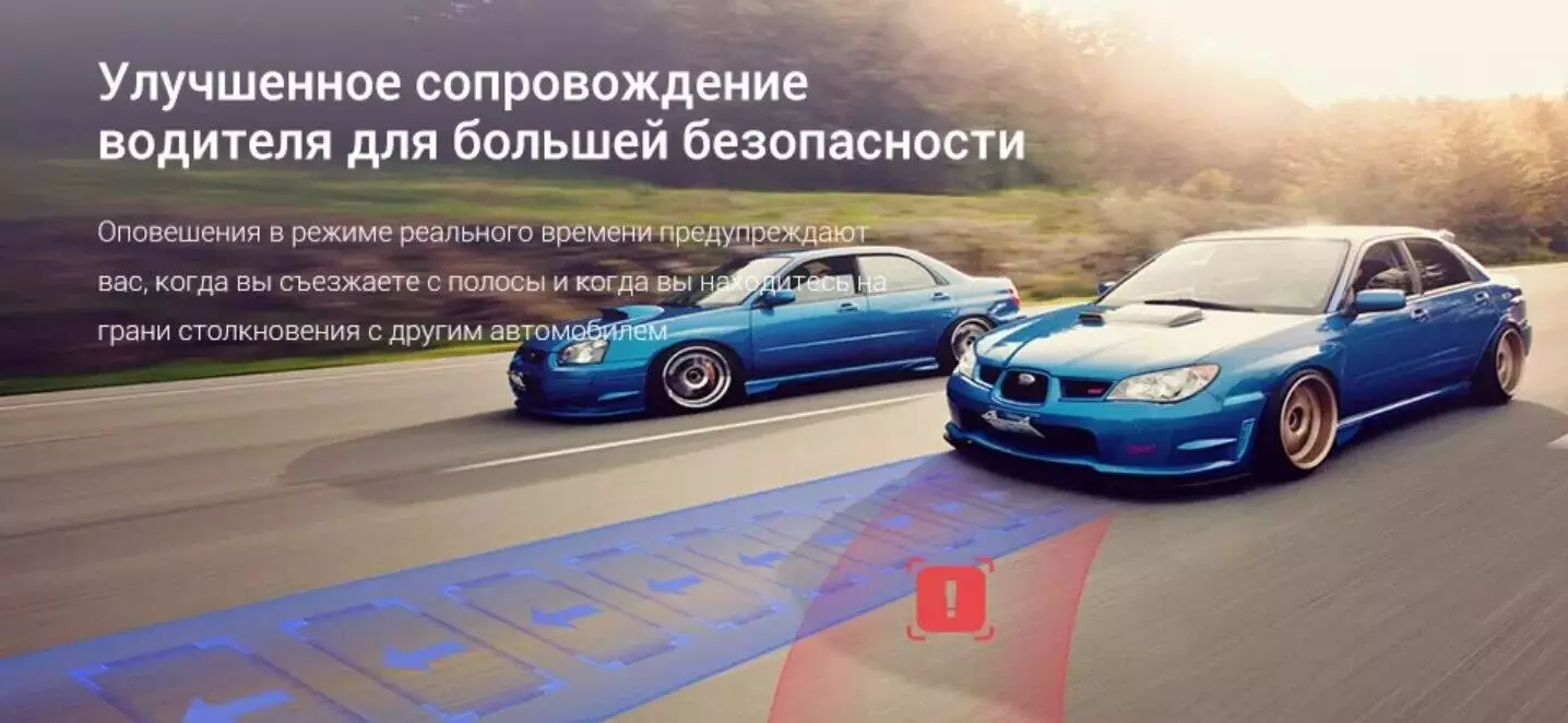 Видеорегистратор 70mai Dash Cam Pro Lite Midrive D08 - фото 5