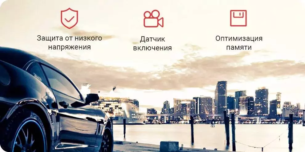Видеорегистратор DDPai X2S Pro, 2 камеры, GPS - фото 5 Видеорегистратор DDPai X2S Pro, 2 камеры, GPS - фото 5