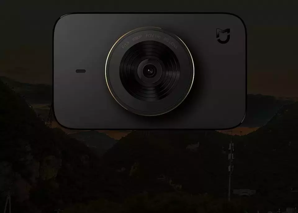 Купить Видеорегистратор Xiaomi Car DVR 1S (QDJ4032GL) - фото 1 Купить Видеорегистратор Xiaomi Car DVR 1S (QDJ4032GL) - фото 1