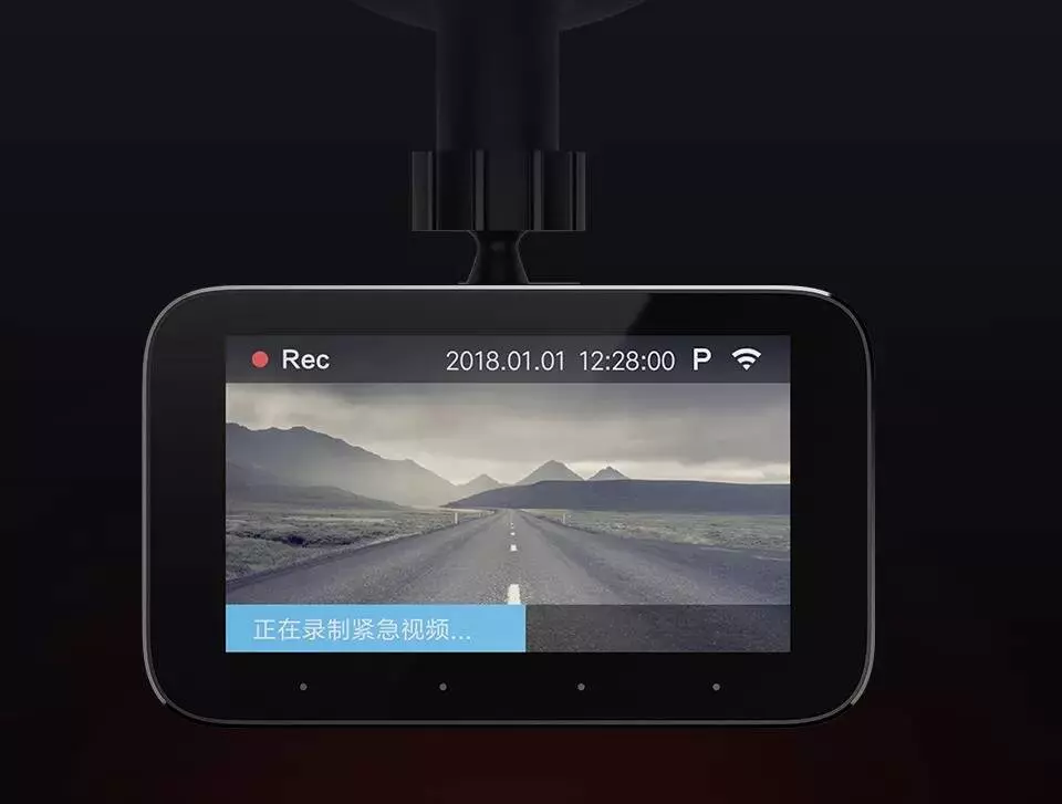 Видеорегистратор Xiaomi Car DVR 1S (QDJ4032GL) - фото 4 Видеорегистратор Xiaomi Car DVR 1S (QDJ4032GL) - фото 4