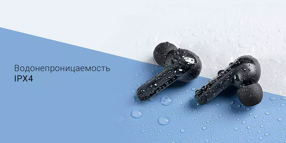 Беспроводные наушники Haylou GT3 - фото 8