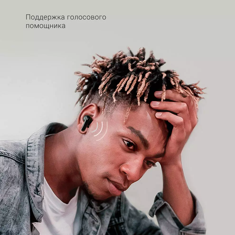 Беспроводные наушники Haylou GT3 - фото 9