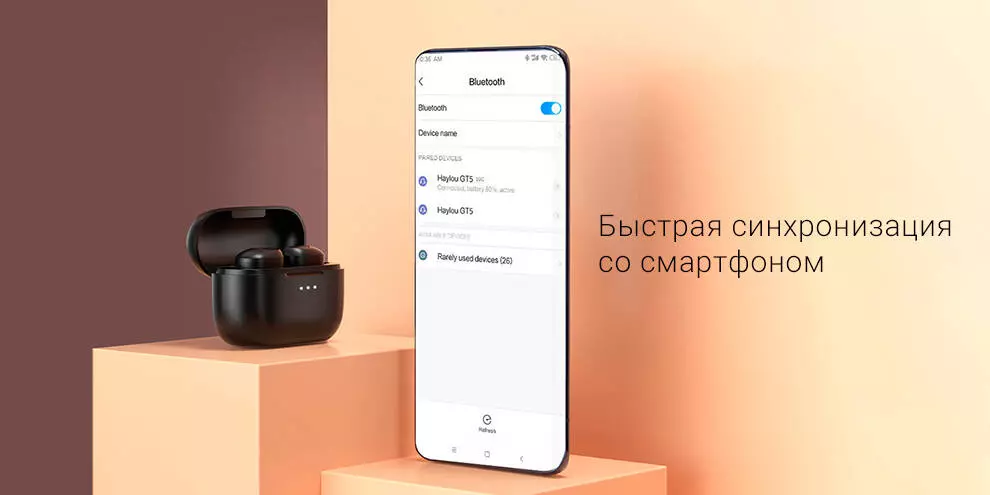 Беспроводные наушники Haylou GT5 - фото 11