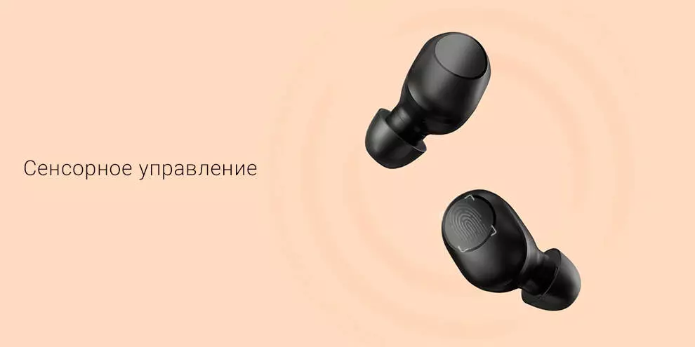 Беспроводные наушники Haylou GT5 - фото 8