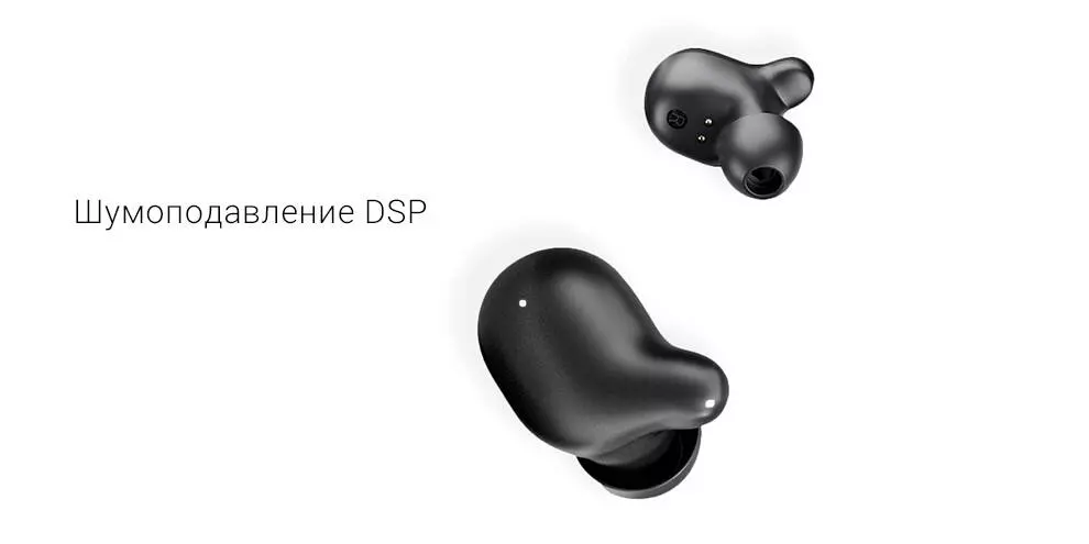 Беспроводные наушники Haylou T15 - фото 12