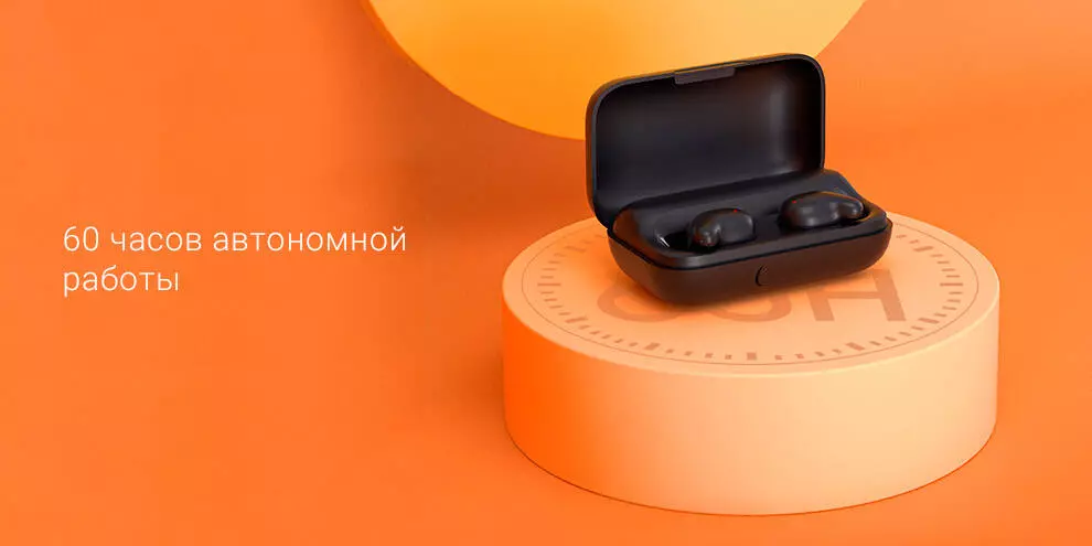 Беспроводные наушники Haylou T15 - фото 6