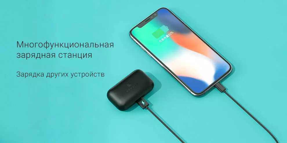 Беспроводные наушники Haylou T15 - фото 7