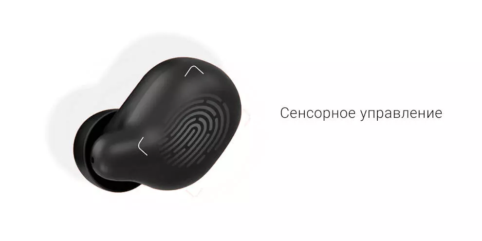 Беспроводные наушники Haylou T15 - фото 9