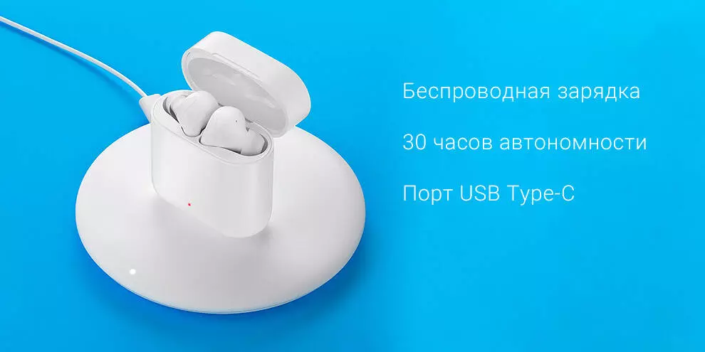 Беспроводные наушники Haylou T19 - фото 10 Беспроводные наушники Haylou T19 - фото 10