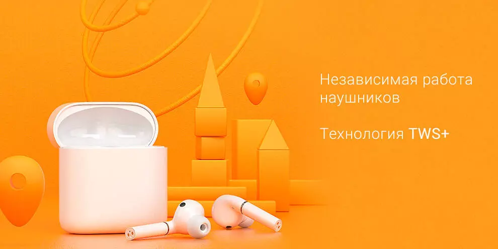 Беспроводные наушники Haylou T19 - фото 11 Беспроводные наушники Haylou T19 - фото 11