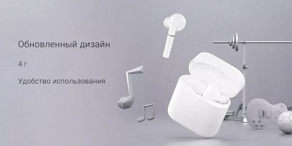 Беспроводные наушники Haylou T19 - фото 12 Беспроводные наушники Haylou T19 - фото 12