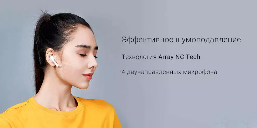 Беспроводные наушники Haylou T19 - фото 3 Беспроводные наушники Haylou T19 - фото 3