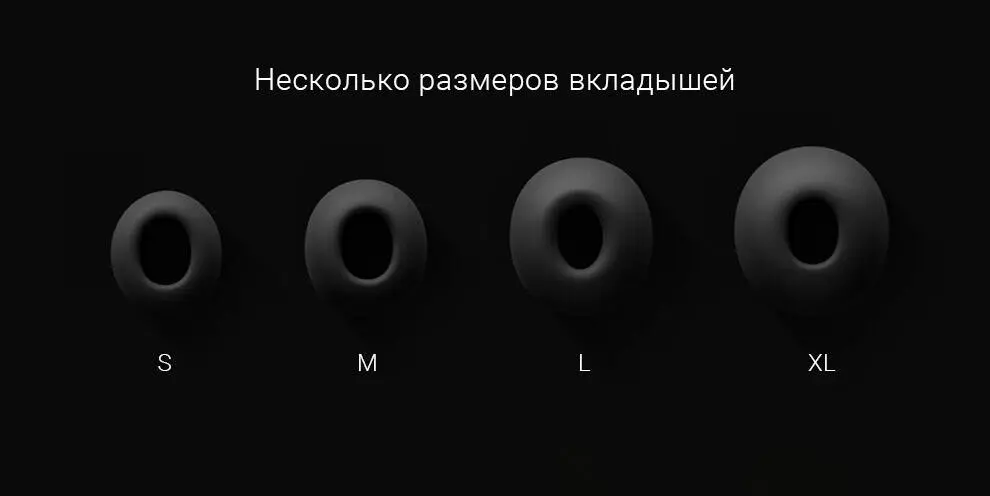 Беспроводные наушники Xiaomi Air 2 Pro - фото 10 Беспроводные наушники Xiaomi Air 2 Pro - фото 10