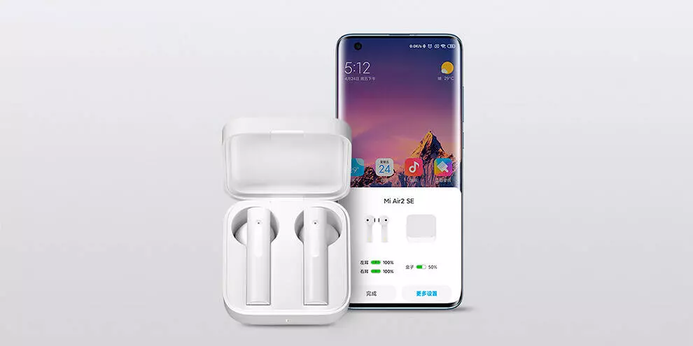 Беспроводные наушники Xiaomi Air 2 SE (CN) - фото 6 Беспроводные наушники Xiaomi Air 2 SE (CN) - фото 6