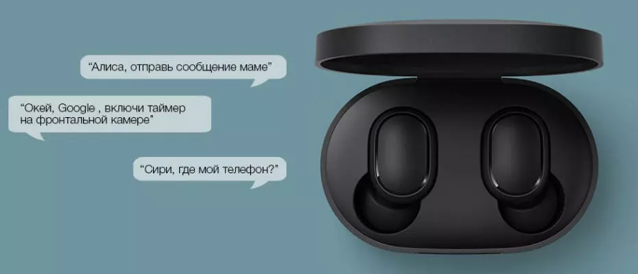 Беспроводные наушники Xiaomi True Wireless Earbuds Basic S - фото 6 Беспроводные наушники Xiaomi True Wireless Earbuds Basic S - фото 6