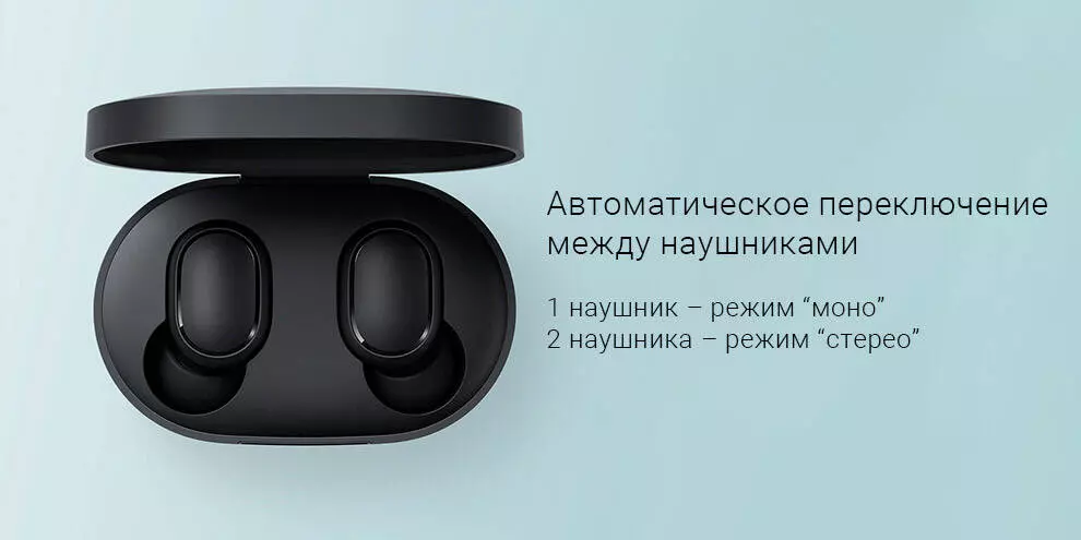 Беспроводные наушники Xiaomi Redmi AirDots 2 - фото 2