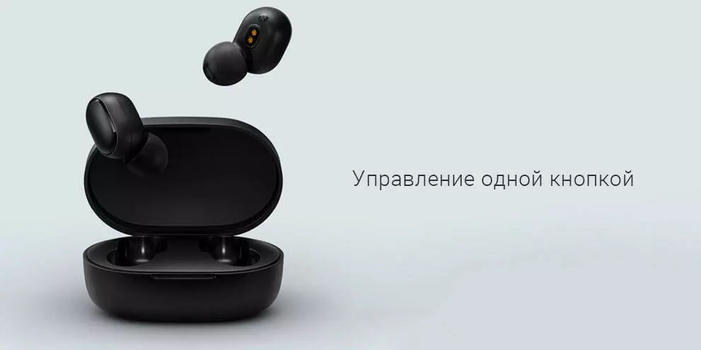 Беспроводные наушники Xiaomi Redmi AirDots 2 - фото 5