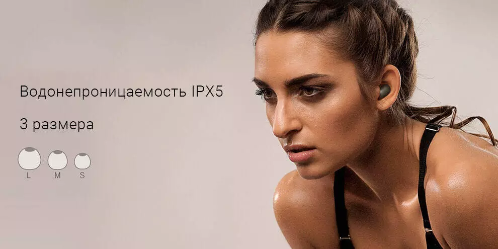 Беспроводные наушники Haylou GT1 - фото 10 Беспроводные наушники Haylou GT1 - фото 10
