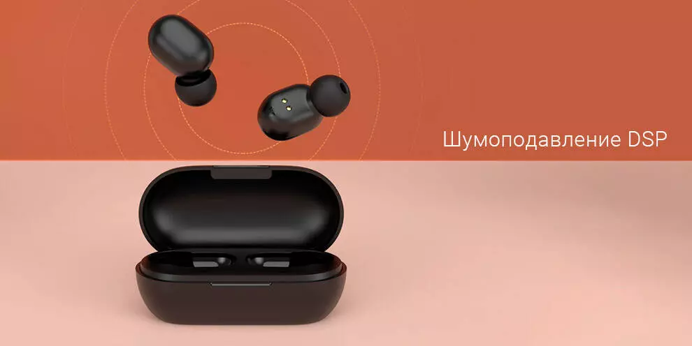 Беспроводные наушники Haylou GT1 - фото 11 Беспроводные наушники Haylou GT1 - фото 11