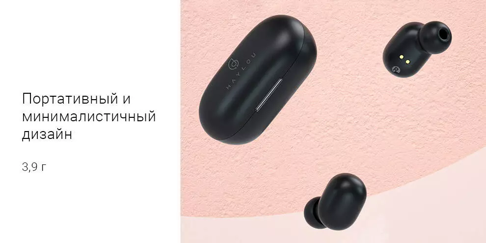 Беспроводные наушники Haylou GT1 - фото 6 Беспроводные наушники Haylou GT1 - фото 6