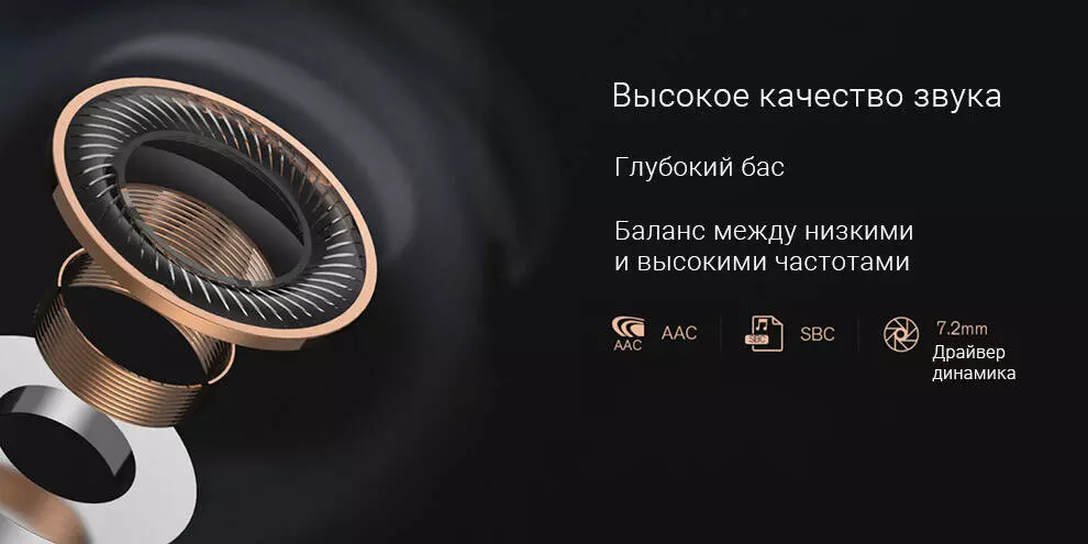 Беспроводные наушники Haylou GT1 - фото 9 Беспроводные наушники Haylou GT1 - фото 9