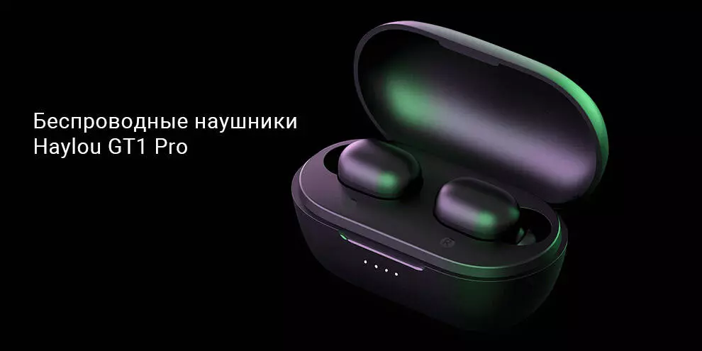 Купить Беспроводные наушники Haylou GT1 Pro - фото 1