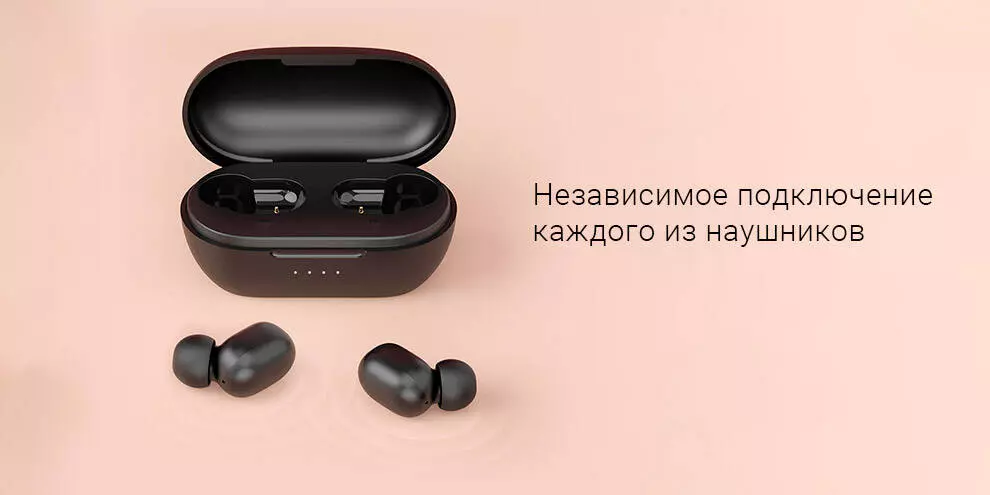 Беспроводные наушники Haylou GT1 Pro - фото 3