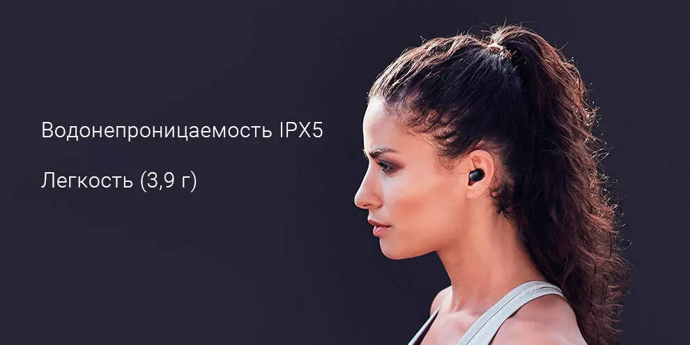 Беспроводные наушники Haylou GT1 Pro - фото 8