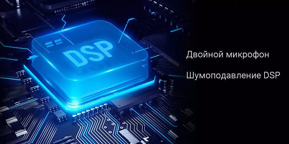 Беспроводные наушники Haylou GT1 Pro - фото 9