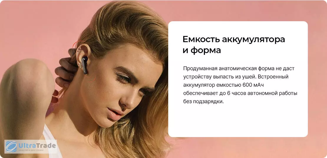 Беспроводные наушники QCY T3 - фото 5 Беспроводные наушники QCY T3 - фото 5