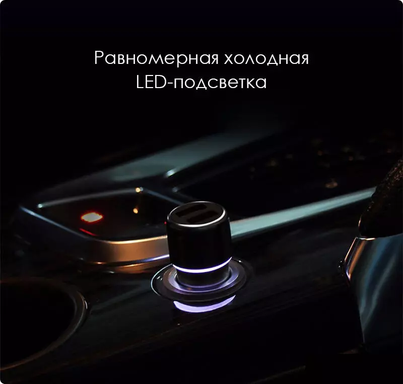 Автомобильное зарядное устройство ZMI (AP821) - фото 4 Автомобильное зарядное устройство ZMI (AP821) - фото 4
