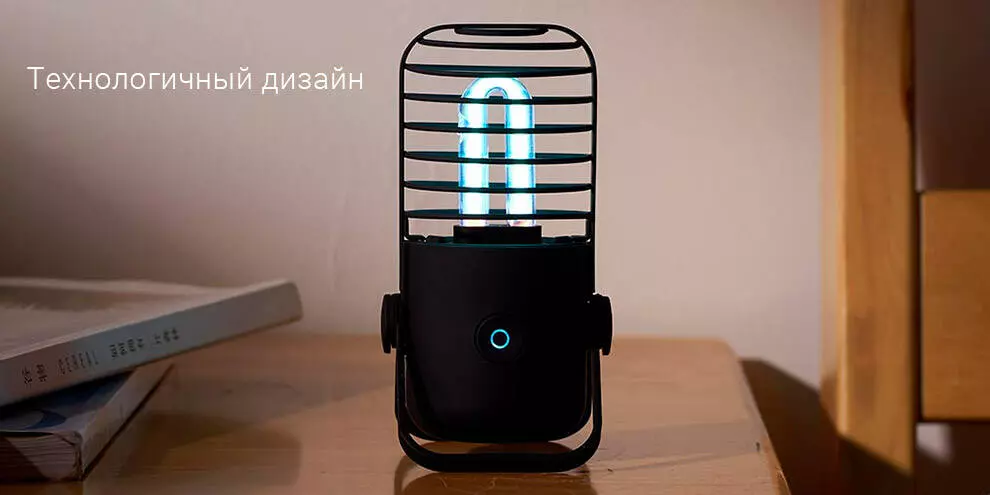 Лампа-стерилизатор бактерицидная Xiaomi Xiaoda Sterilization Lamp - фото 7 Лампа-стерилизатор бактерицидная Xiaomi Xiaoda Sterilization Lamp - фото 7