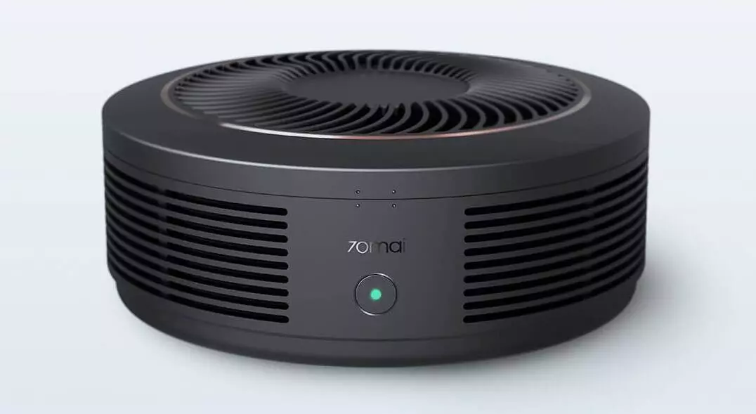Купить Автомобильный очиститель воздуха Xiaomi 70Mai Car Air Purifier Pro (Midrive AC02) - фото 1