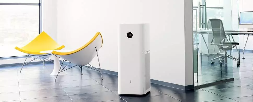 Очиститель воздуха Xiaomi Mijia Air Purifier Pro - фото 7 Очиститель воздуха Xiaomi Mijia Air Purifier Pro - фото 7