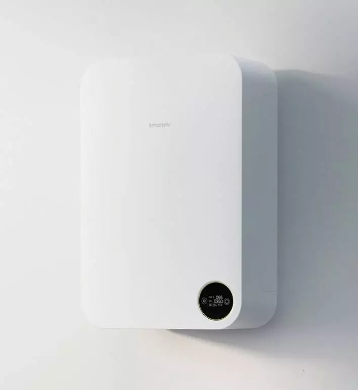 Купить Приточный очиститель воздуха с обогревом Xiaomi Smartmi Fresh Air System Heating Version (XFXTDFR02ZM) - фото 1 Купить Приточный очиститель воздуха с обогревом Xiaomi Smartmi Fresh Air System Heating Version (XFXTDFR02ZM) - фото 1