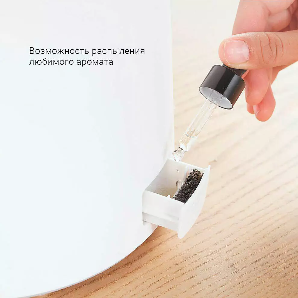 Увлажнитель воздуха Deerma Air Humidifier 5L DEM-SJS600 - фото 8 Увлажнитель воздуха Deerma Air Humidifier 5L DEM-SJS600 - фото 8
