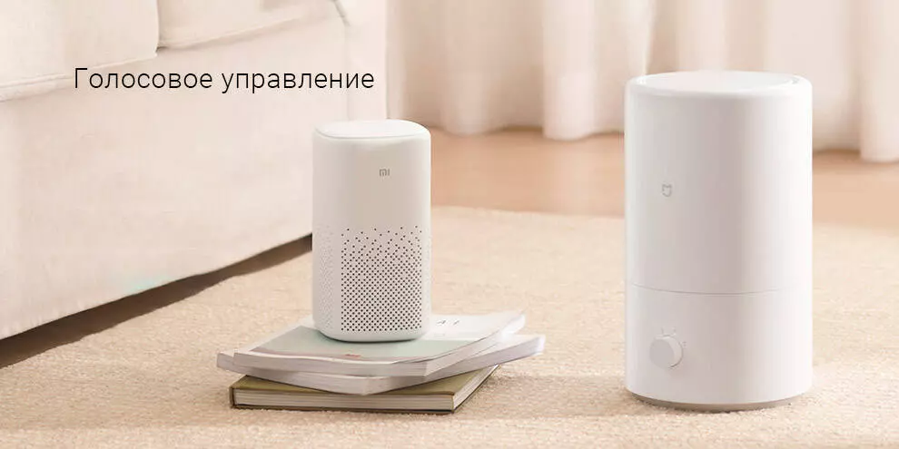Увлажнитель воздуха Xiaomi Smart Humidifier (MJJSQ04DY) - фото 9 Увлажнитель воздуха Xiaomi Smart Humidifier (MJJSQ04DY) - фото 9