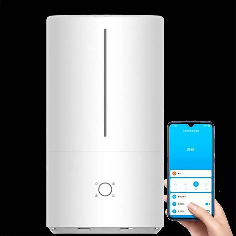 Увлажнитель воздуха Xiaomi Mijia Smart Sterilization Humidifier (SCK0A45) - фото 8 Увлажнитель воздуха Xiaomi Mijia Smart Sterilization Humidifier (SCK0A45) - фото 8