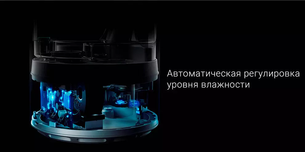 Увлажнитель воздуха Xiaomi Smartmi Sterilizing Humidifier 1S (CJXJSQ05ZM) - фото 4 Увлажнитель воздуха Xiaomi Smartmi Sterilizing Humidifier 1S (CJXJSQ05ZM) - фото 4