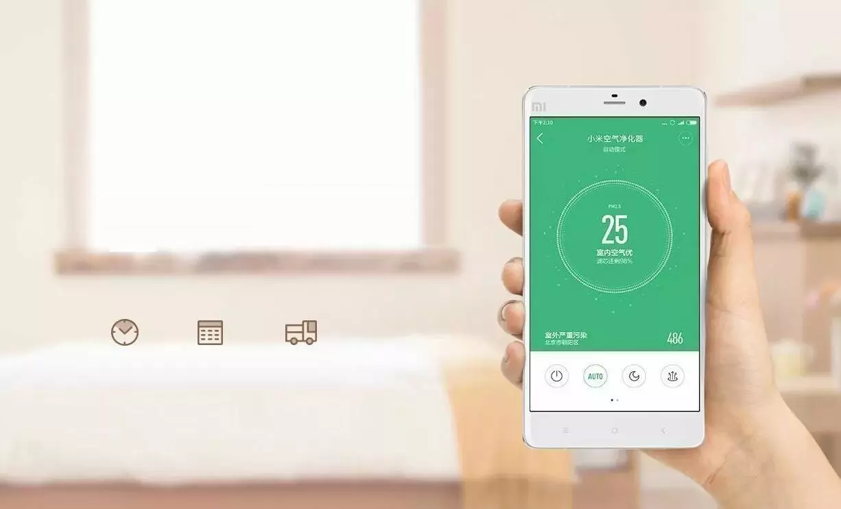 Фильтр для очистителя воздуха Xiaomi Air Purifier Enhanced Anti-formaldehyde Filter M6R-FLP - фото 11