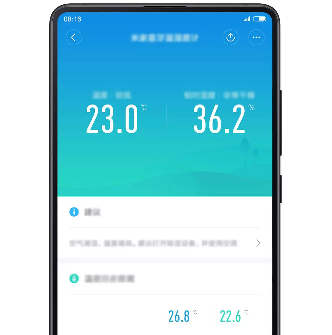 Термометр Xiaomi Mijia Hygrometer Bluetooth - фото 3 Термометр Xiaomi Mijia Hygrometer Bluetooth - фото 3