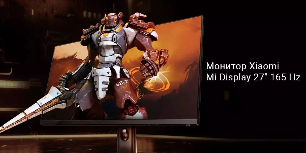 Купить Монитор Xiaomi Gaming Display 27" - фото 1 Купить Монитор Xiaomi Gaming Display 27" - фото 1